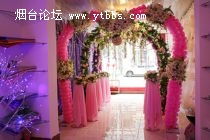 雙飛百年，喜結良緣 專業婚慶禮儀策劃，為您打造完美婚禮