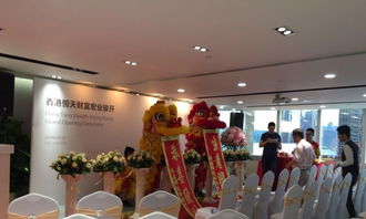 雅昊興禮儀 一站式婚慶禮儀服務(wù)，讓您的典禮完美呈現(xiàn)