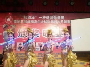 廣州荔灣環(huán)市西路婚慶服務(wù) 司儀、樂隊、舞蹈與迎賓禮儀一站式體驗