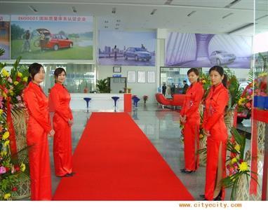 北京禮儀慶典策劃與電子商務(wù)融合 一站式開業(yè)典禮與會展開業(yè)用品解決方案