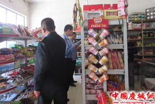 慶城鄉鎮食品小作坊 規范經營促發展，安全監管惠民生