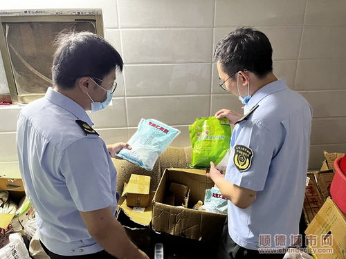 大良街道重拳出擊，依法取締四家無證黑作坊，守護群眾食品安全